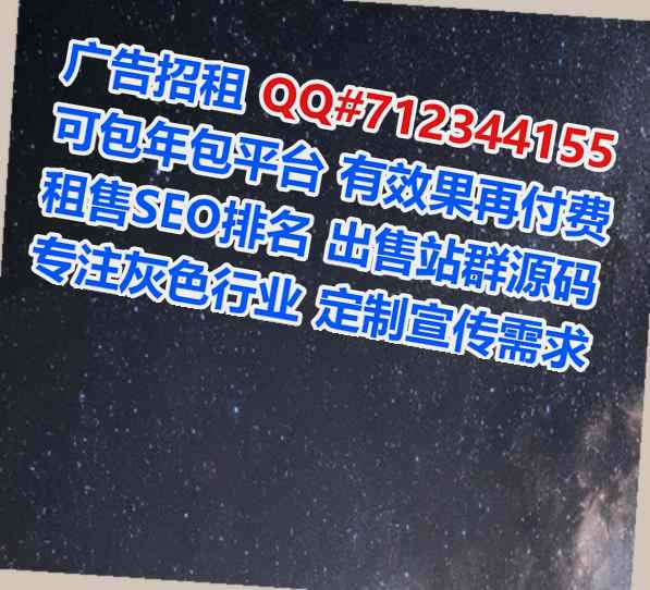汉阴助孕智能装备经营部